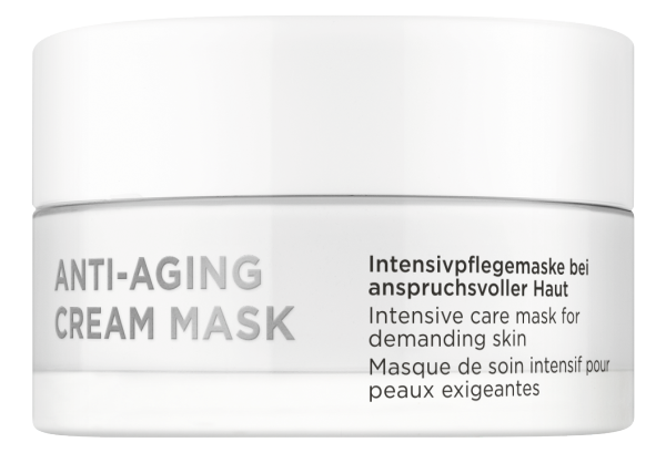Anti-aging Cream Mask Αντιγηραντική κρεμομάσκα θρέψης, αντιγήρανσης & σύσφιξης