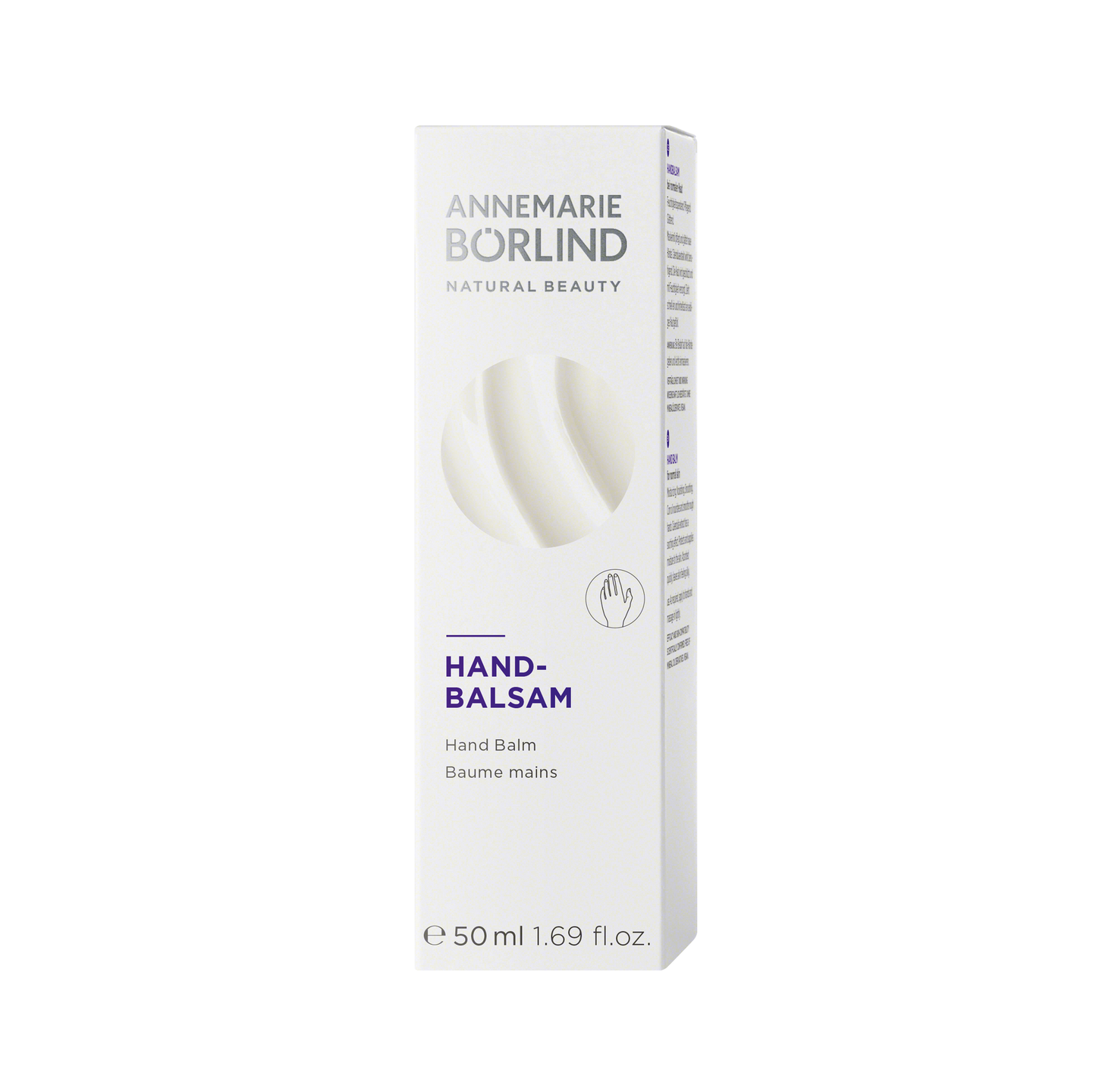 Hand Balm Ενυδατική κρέμα χεριών