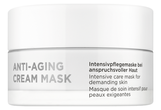 Anti-aging Cream Mask Αντιγηραντική κρεμομάσκα θρέψης, αντιγήρανσης & σύσφιξης